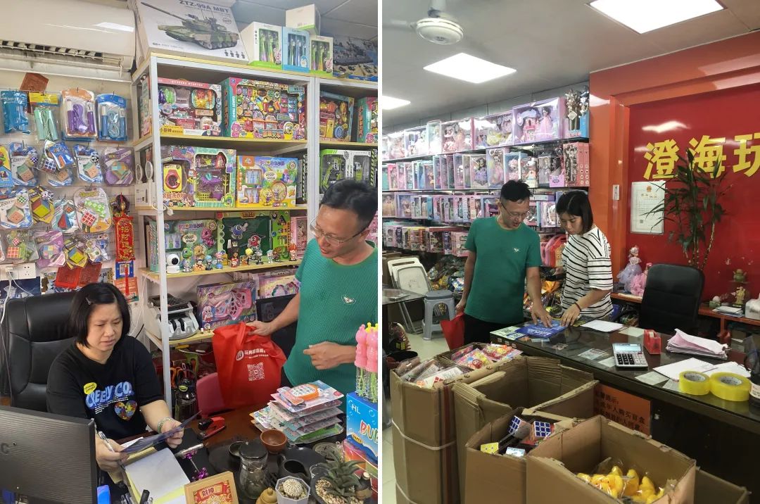 全国市场地推邀约丨第7站 佛山南国小商品城