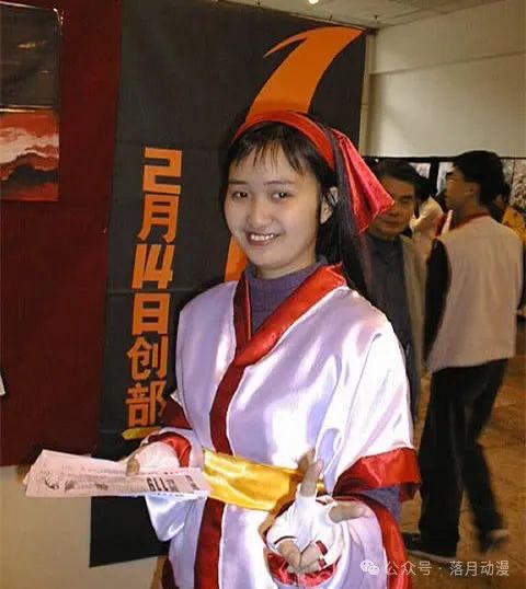 2024年管家婆的马资料55期_20年前的漫展cos照没有《原神》，没有福利coser，纯粹得让人心疼