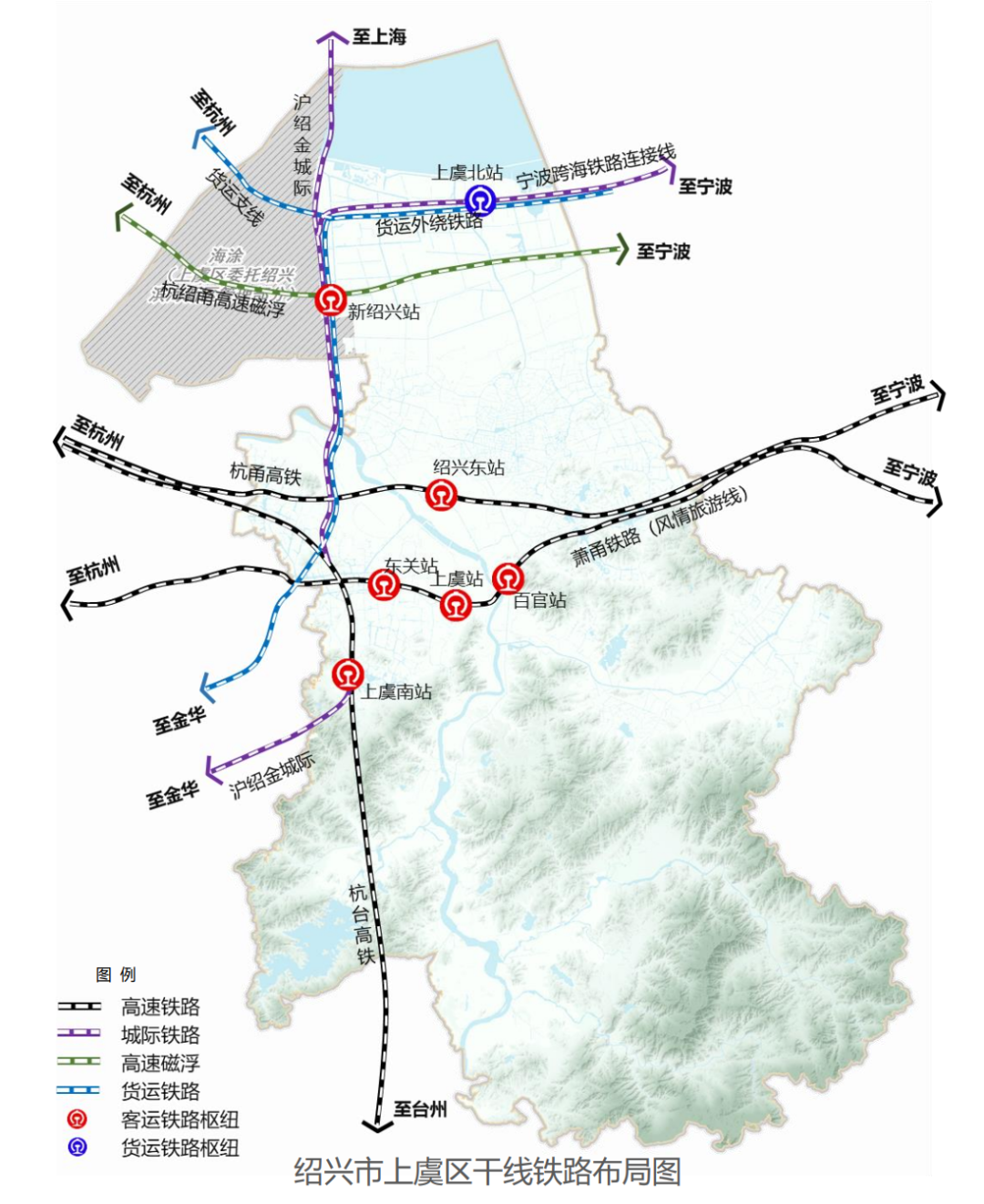 上虞地铁最新规划图图片