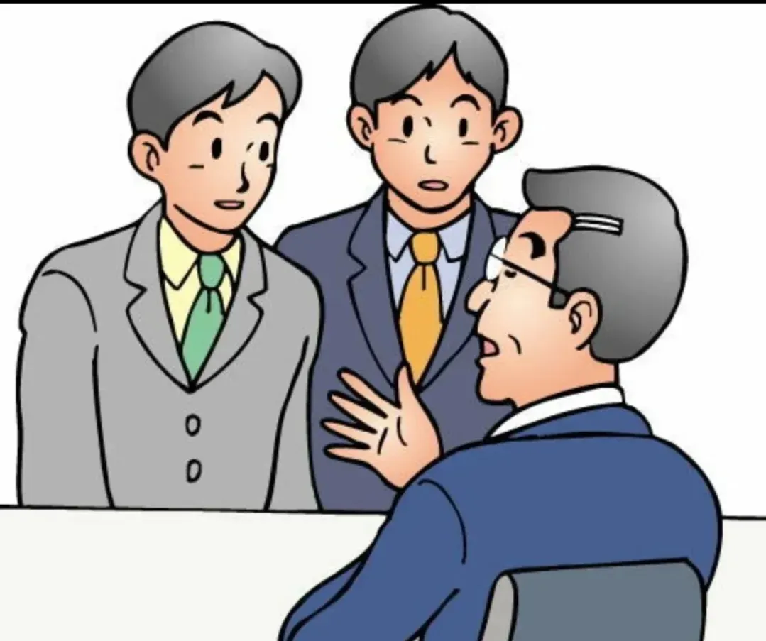 领导是85年的,一分钟只打十多个字