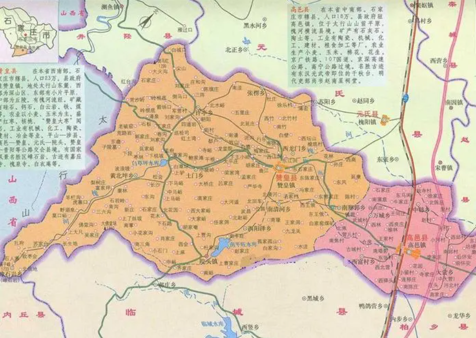 陶荣千古韵,瓷汇中华魂,高邑赞皇联手讲好泥土与火焰的故事