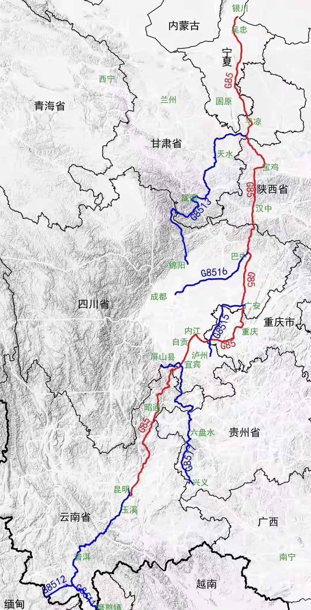 太难了[捂脸][捂脸] g85银昆高速于昨日全线贯通 图一包含部分银昆