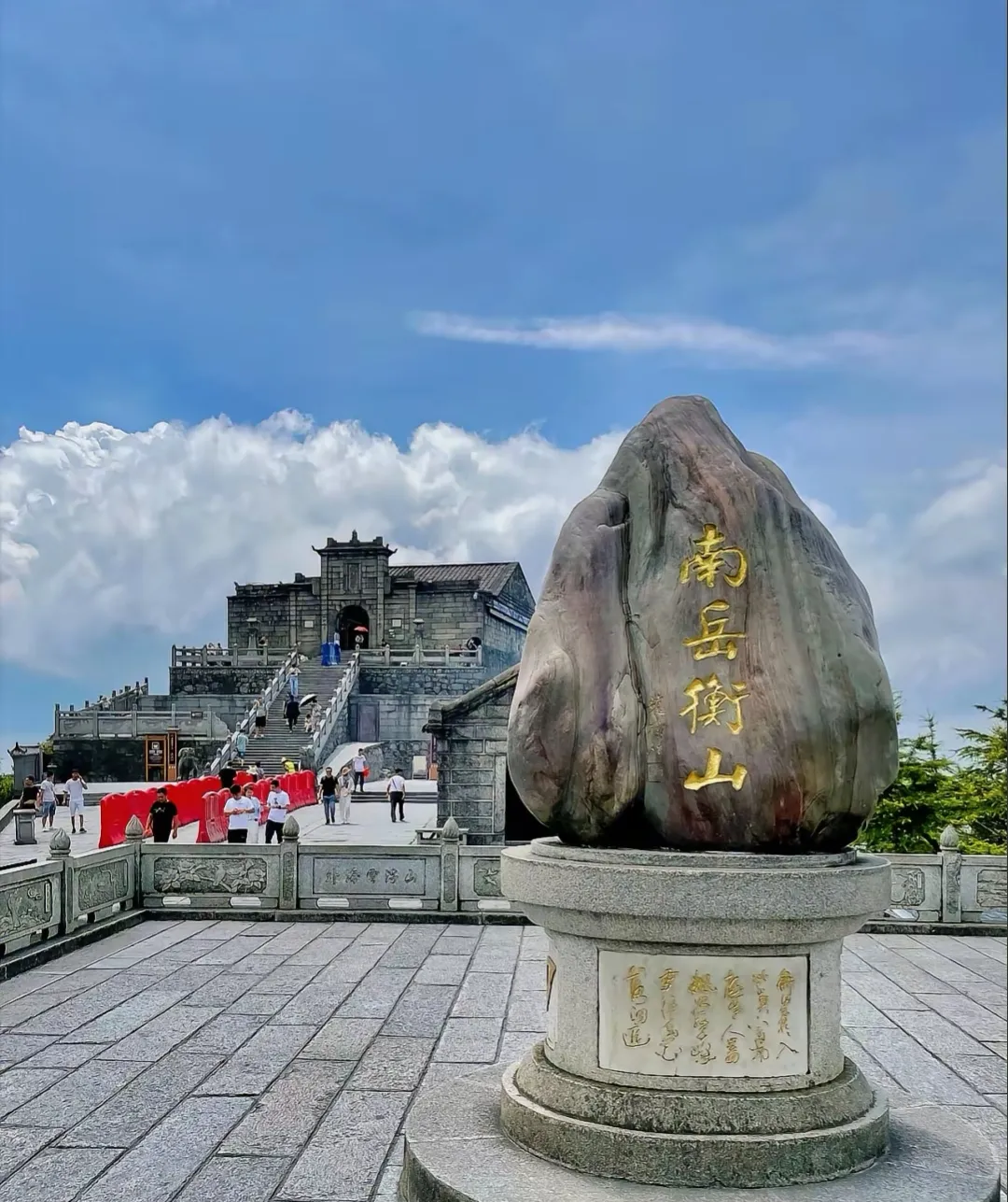 衡东周边旅游景点大全图片