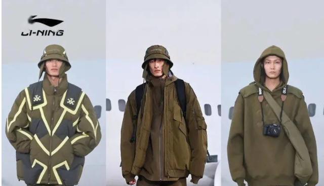 在现代时尚界,品牌和设计师们常常需要在创新与传统之间找到平衡