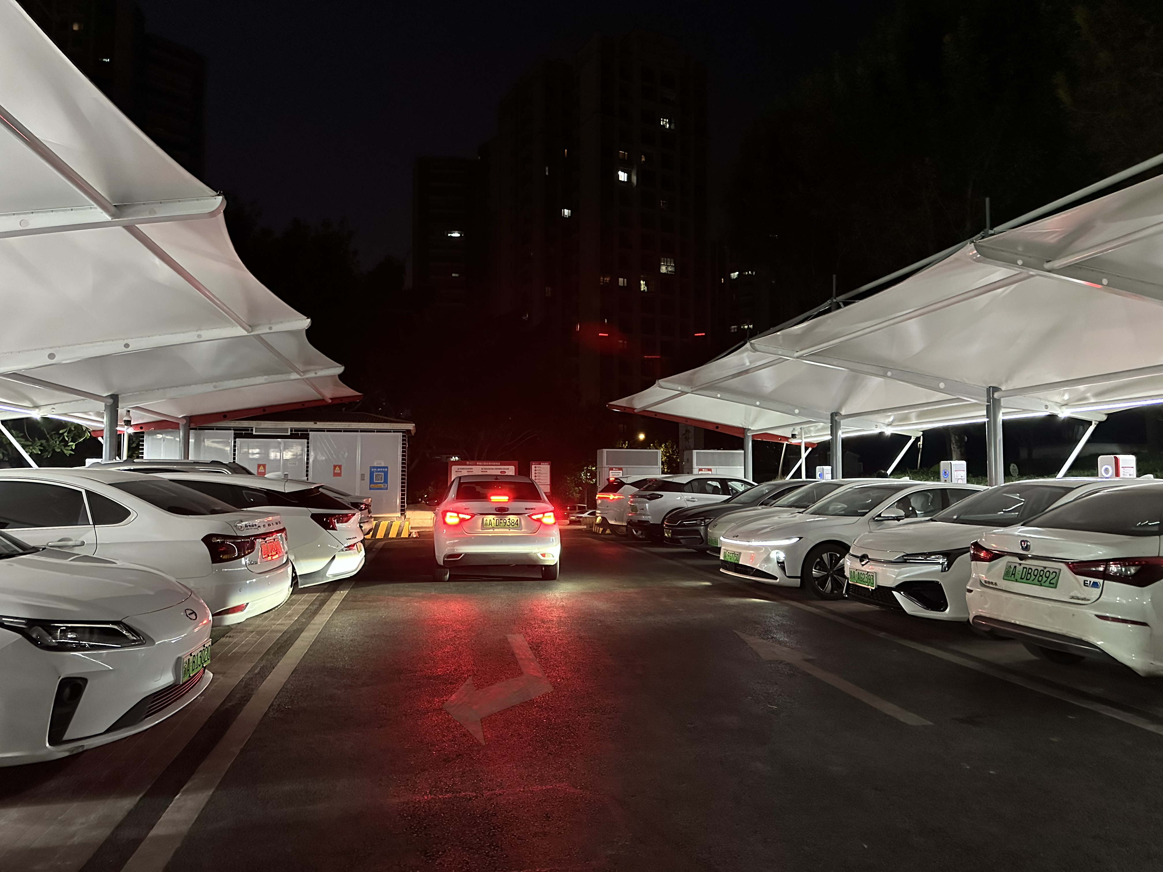 新能源汽车电圈文化