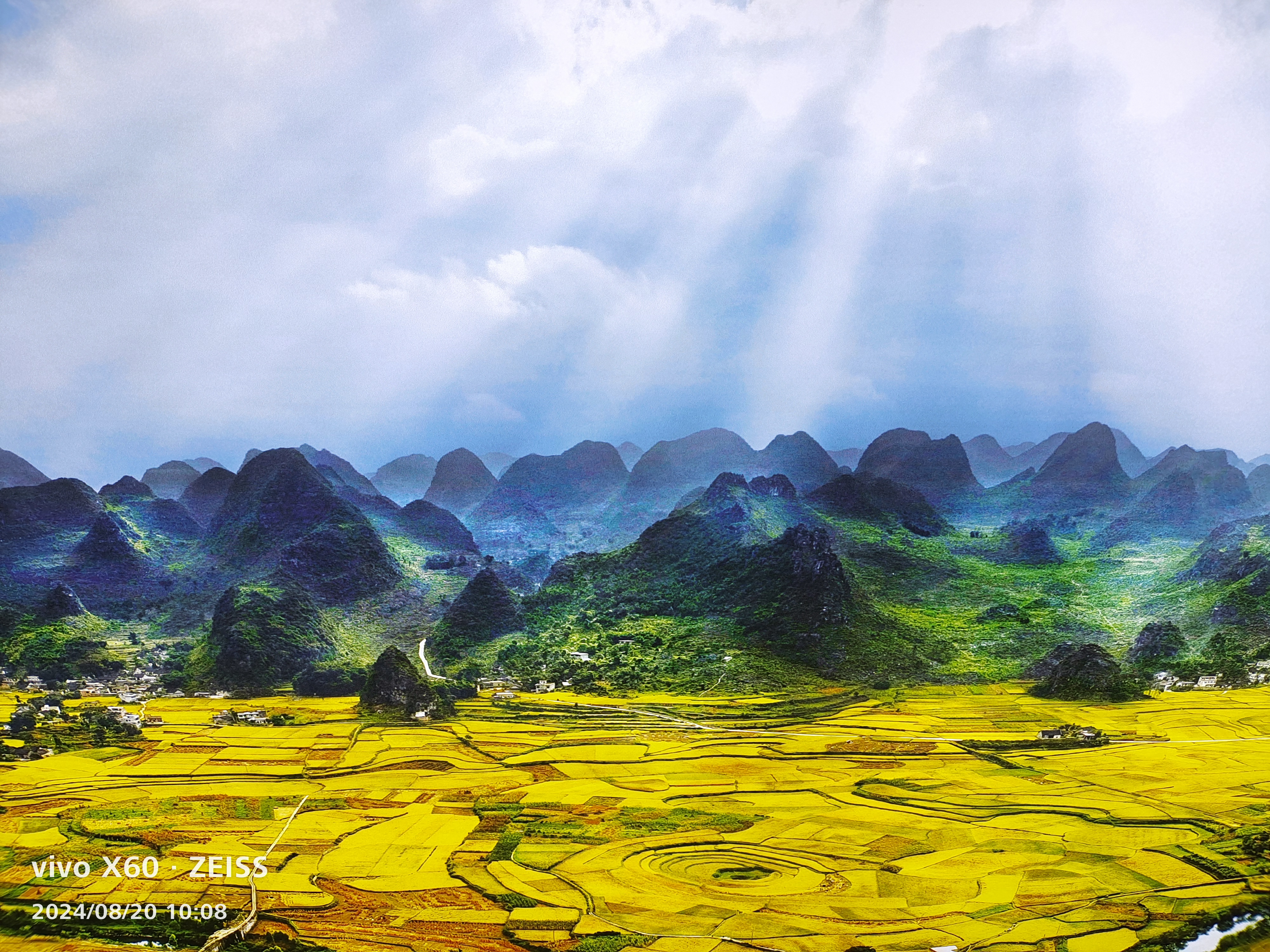 贵州地貌如此傲骄