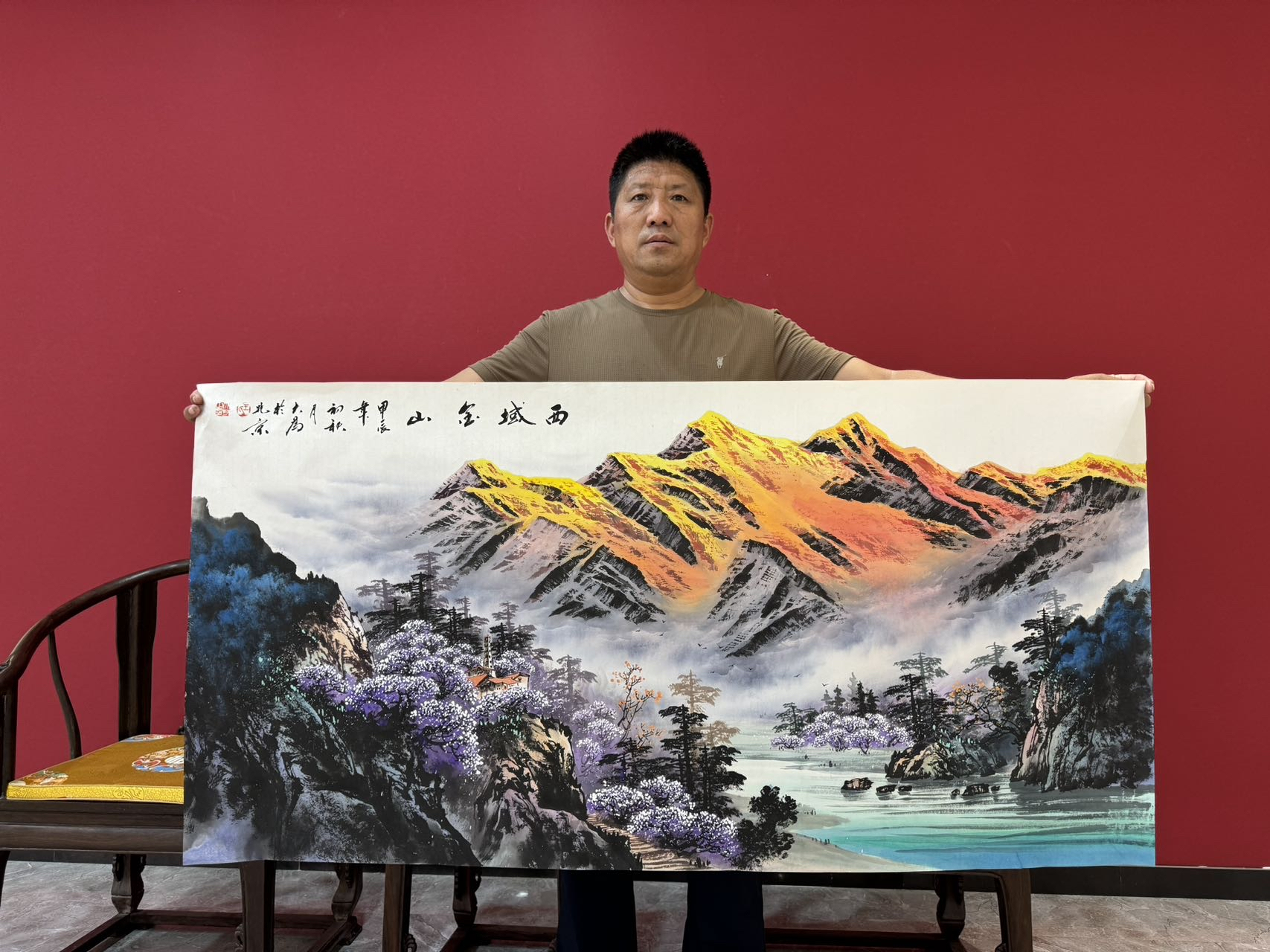 画家王大为山水画作品赏析