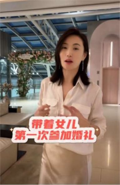 张丰毅儿子和女儿图片