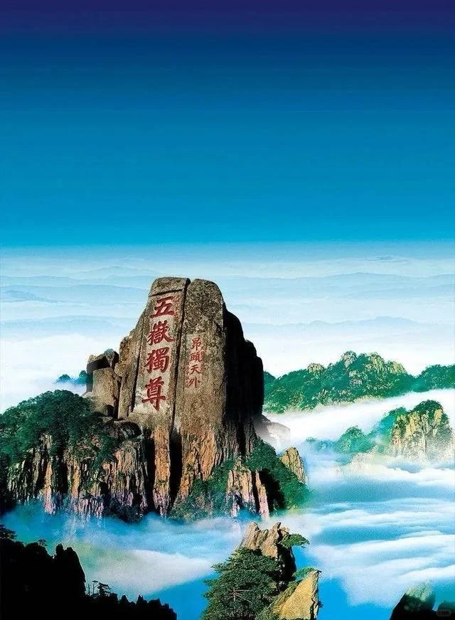 山东省值得去的十大景点,去过7个算合格,看看你去过几个?