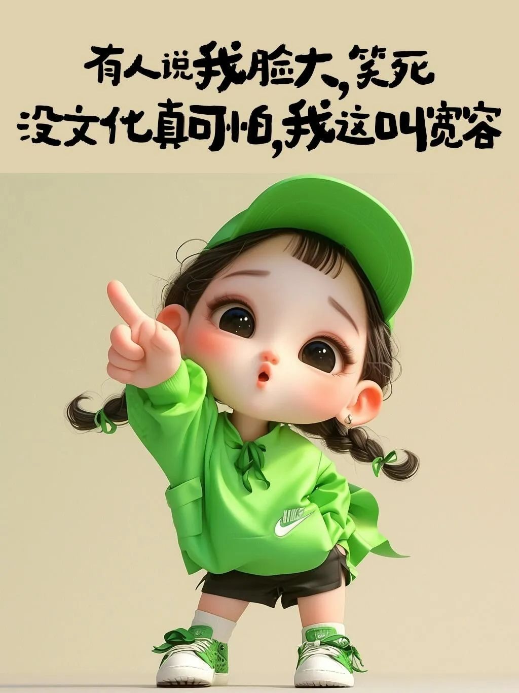 9,我可能无法解决你所有的问题,但我可以提供一个倾听的耳朵和一颗