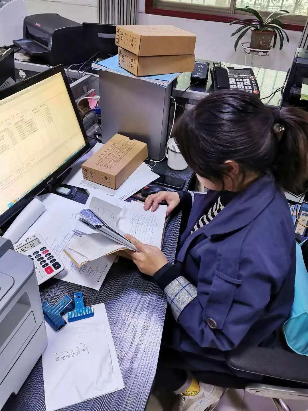 会计岗位有哪七个岗位