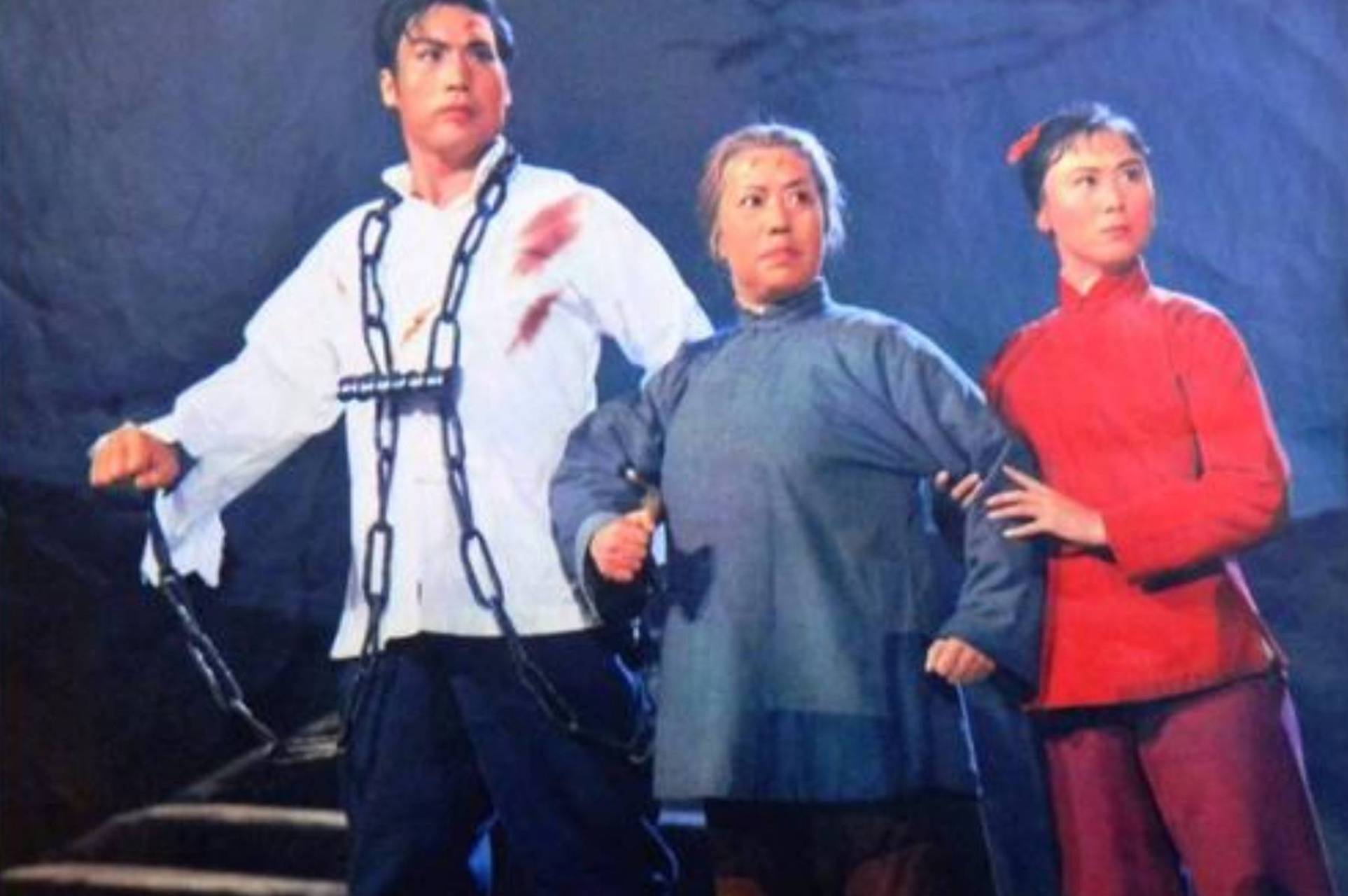 钱浩梁,样板戏《红灯记》中李玉和的扮演者