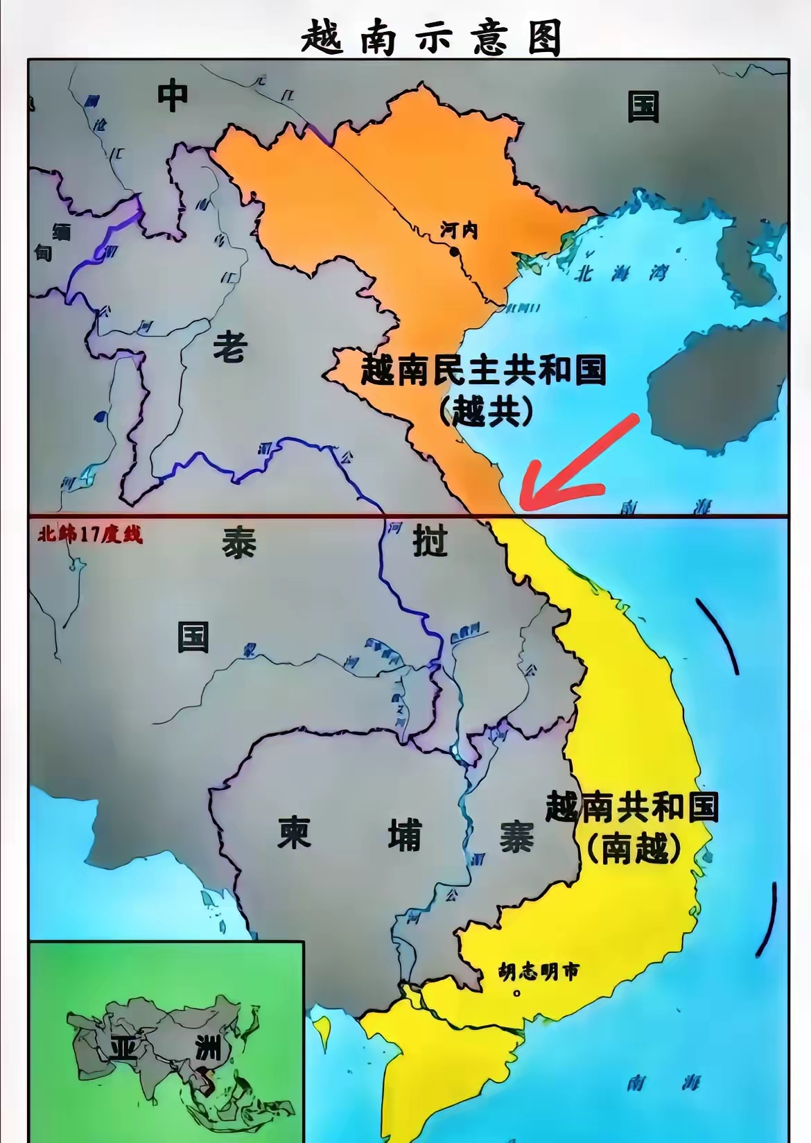 北越地图图片