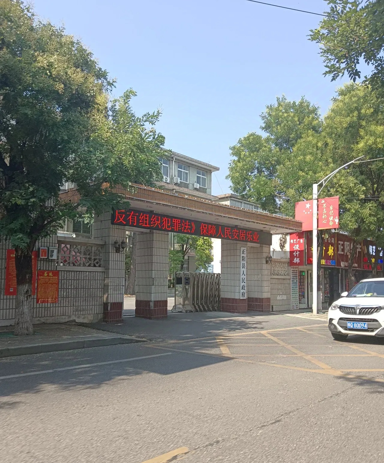 我今天特意花了八十块买了卤肉,因为女儿真的太想