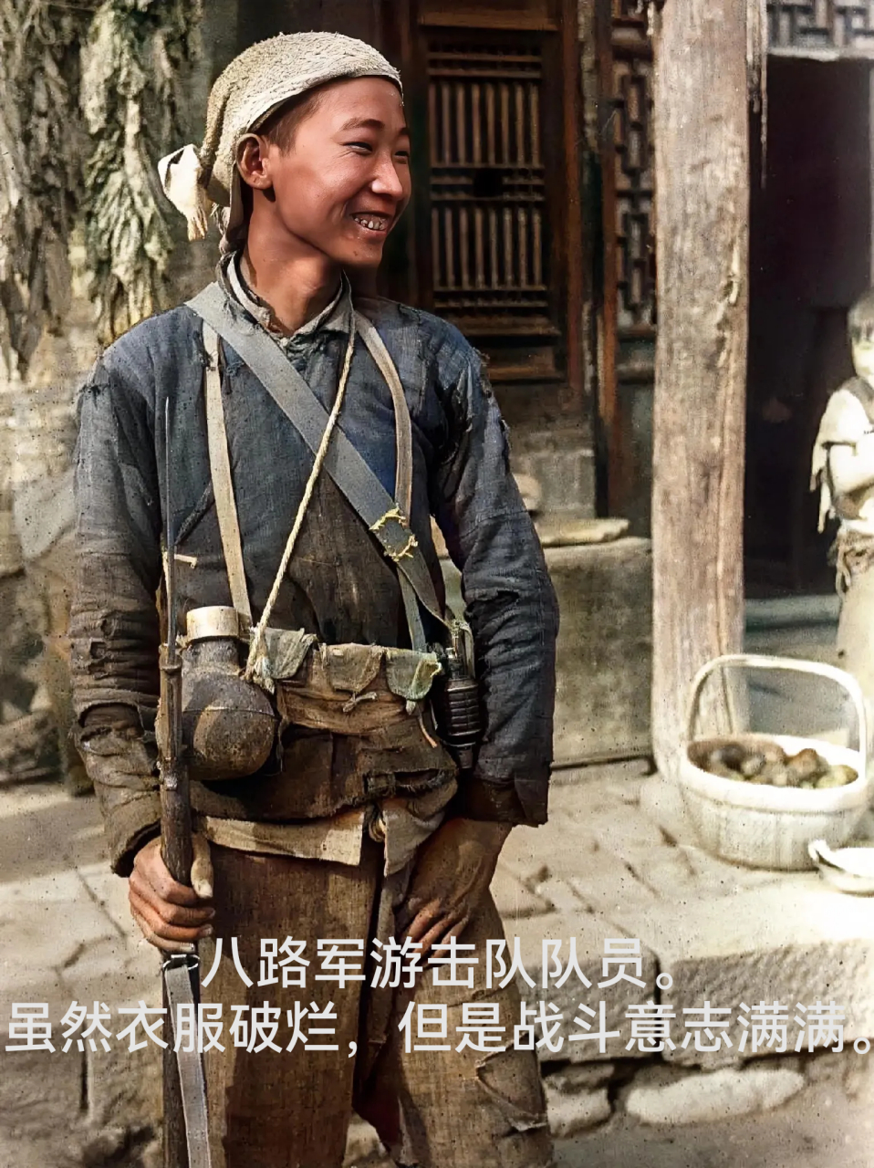 抗战时期,八路军游击队队员