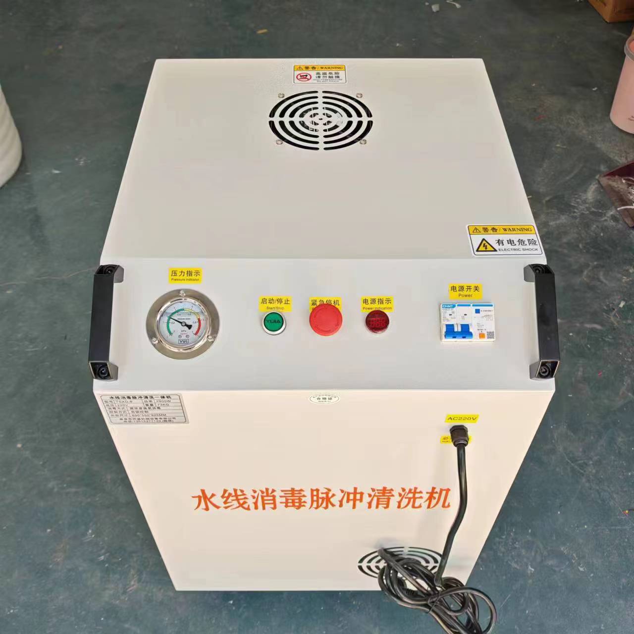 为什么规模化养殖场都用水线清洗机洗水线呢?