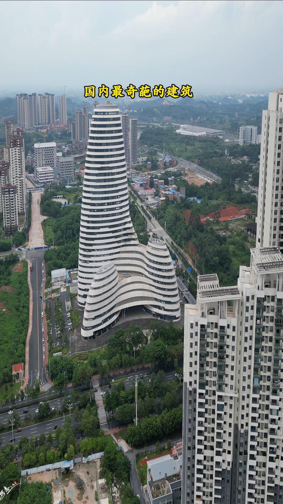 国内最奇葩的建筑广西新媒体中心,耗资20亿建造,佩服设计师灵感