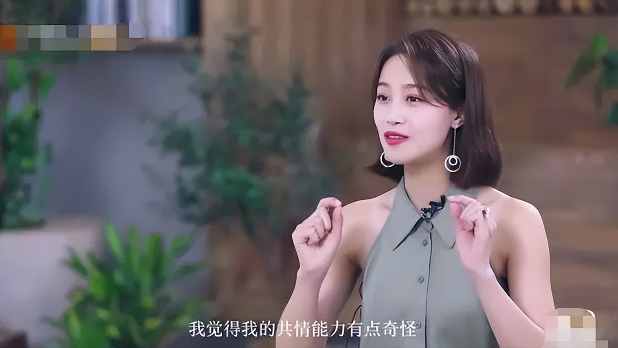 蓝盈莹:亿万家产不输王思聪,与曹骏分手原因曝光,5年了仍纠结