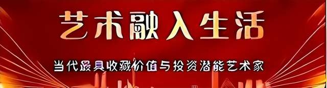 著名书画家魏明峰|传承经典 文艺标杆——作品网络展