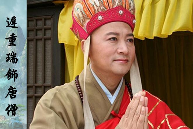 "迟重瑞说:"那是因为我继子的一句话.