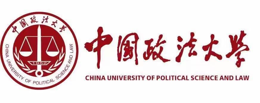 中国政法大学在哪里图片