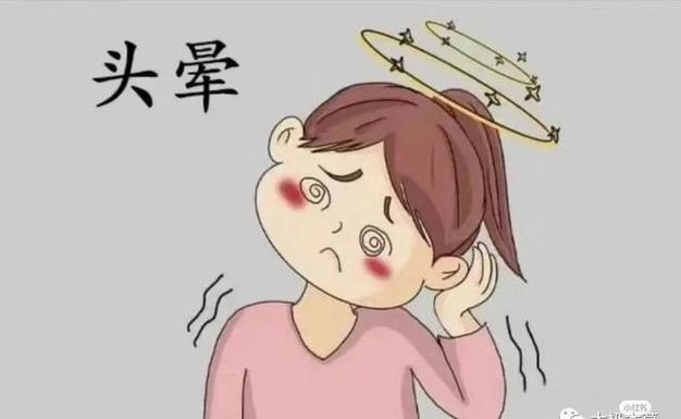 其实血跟水一样,会往低处去走,要是血亏虚,没有