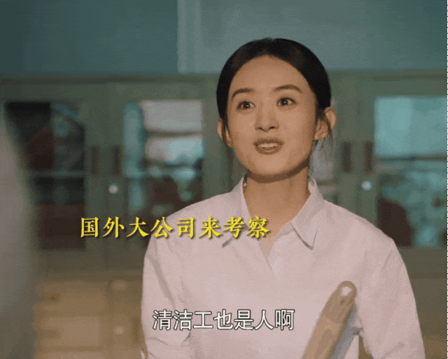 网友们对赵丽颖的评价颇高,他们认为她最出色的地方在于,无论饰演多少