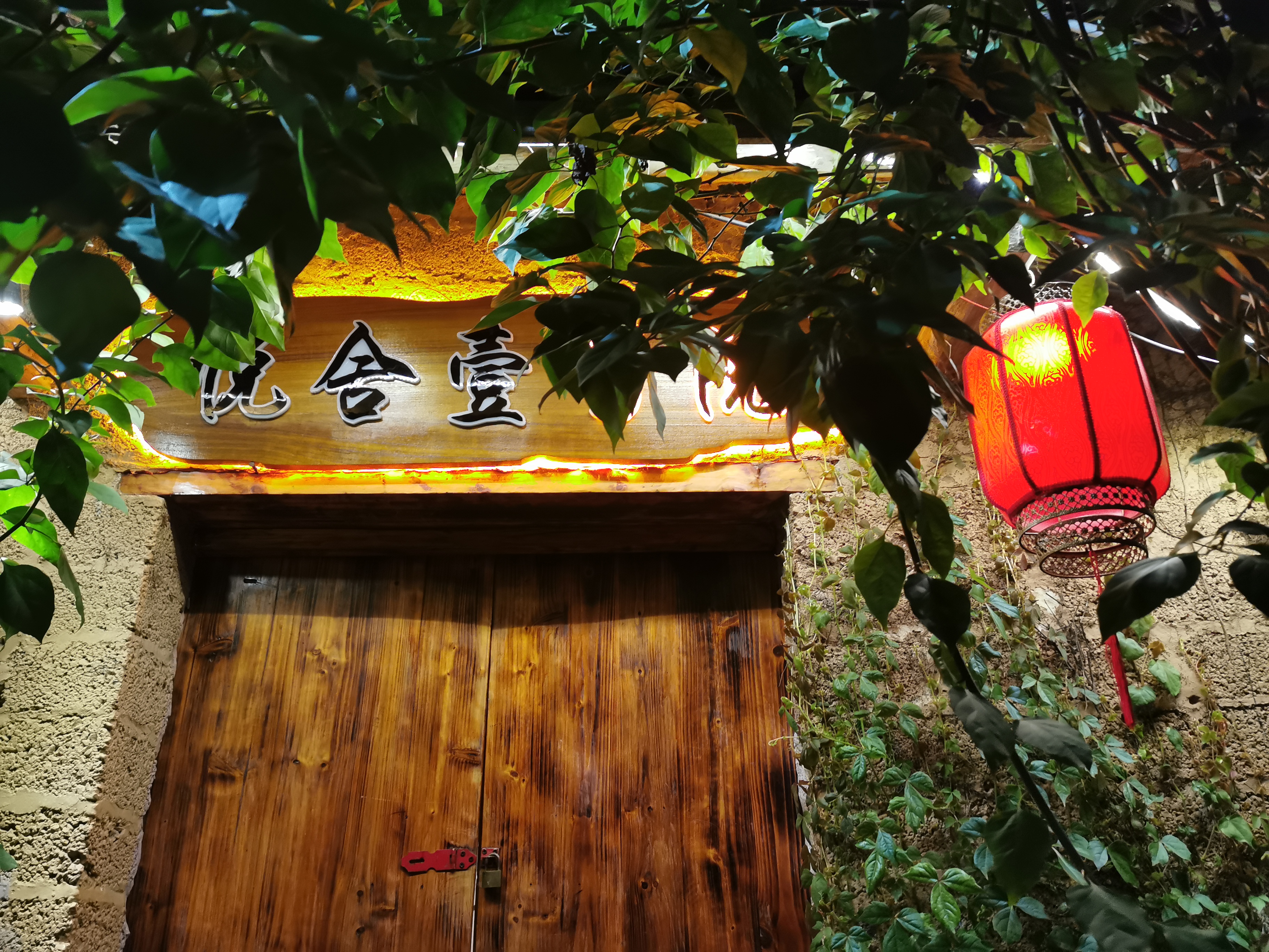 每一天的奋斗不息,为了更好的未来铺路