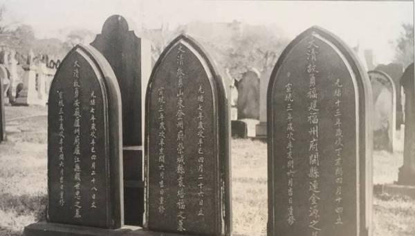 它只有16.7平方米大,其实就是一块墓地,位于纽卡斯尔