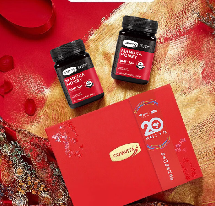 麦卢卡蜂蜜的功效和价格(麦卢卡蜂蜜有什么疗效) 麦卢卡蜂蜜的功效和价格(麦卢卡蜂蜜有什么疗效)