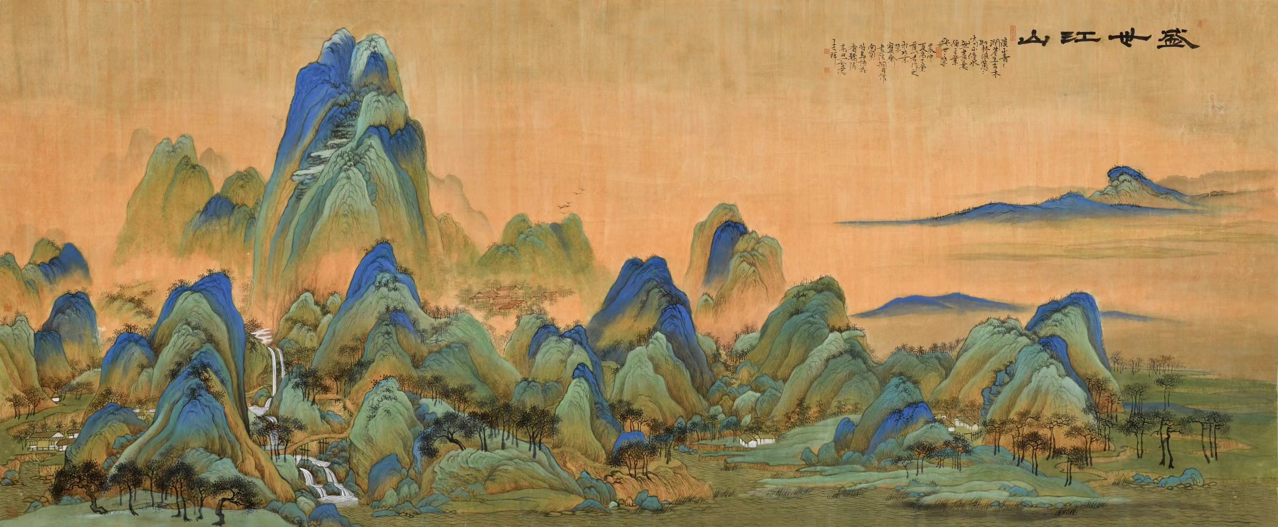 幼承家学,先后师从刘金才,耿嘉铭,唐辉先生.