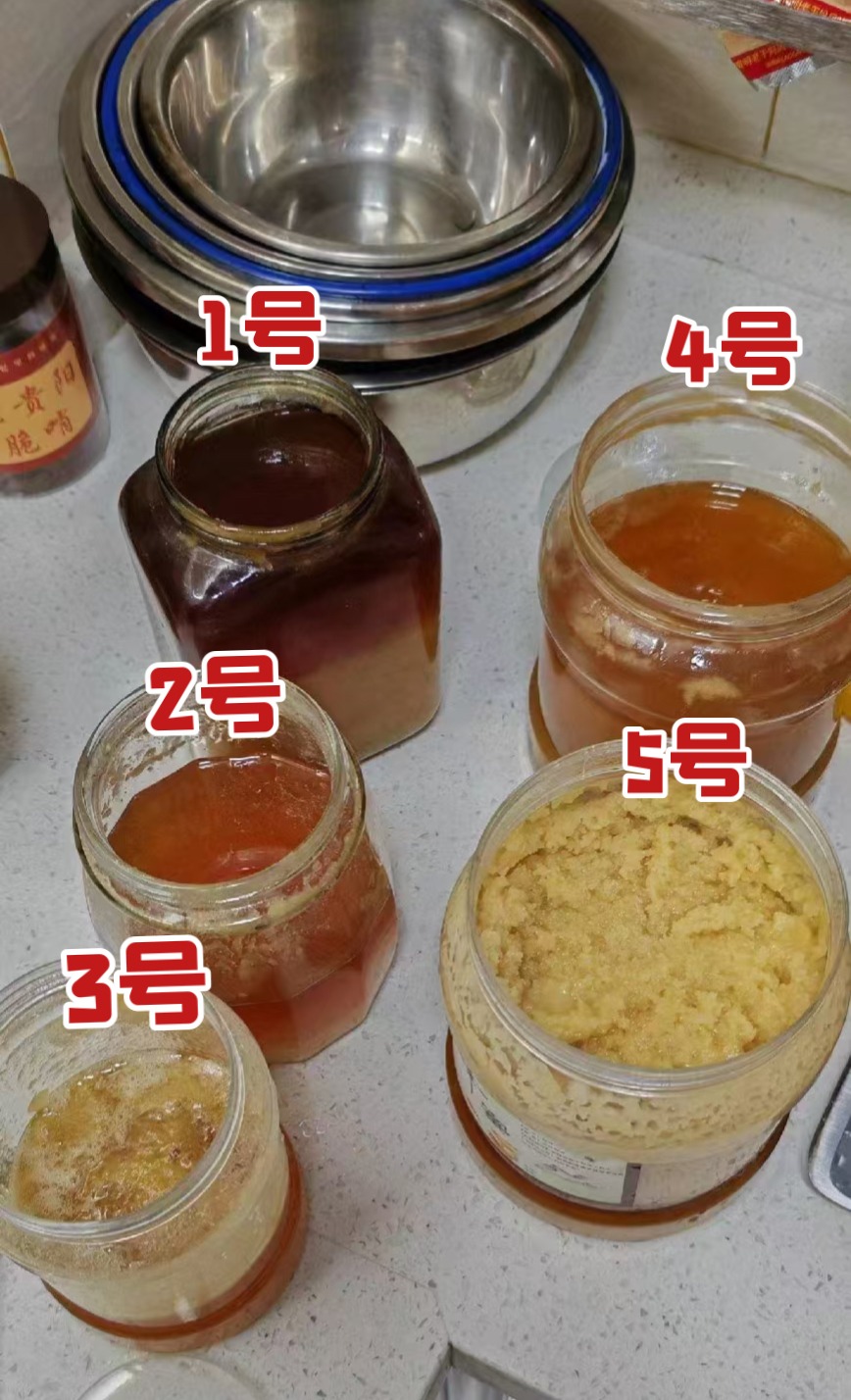 蜂蜜与什么不能同吃一样(蜂蜜跟什么不能同吃)