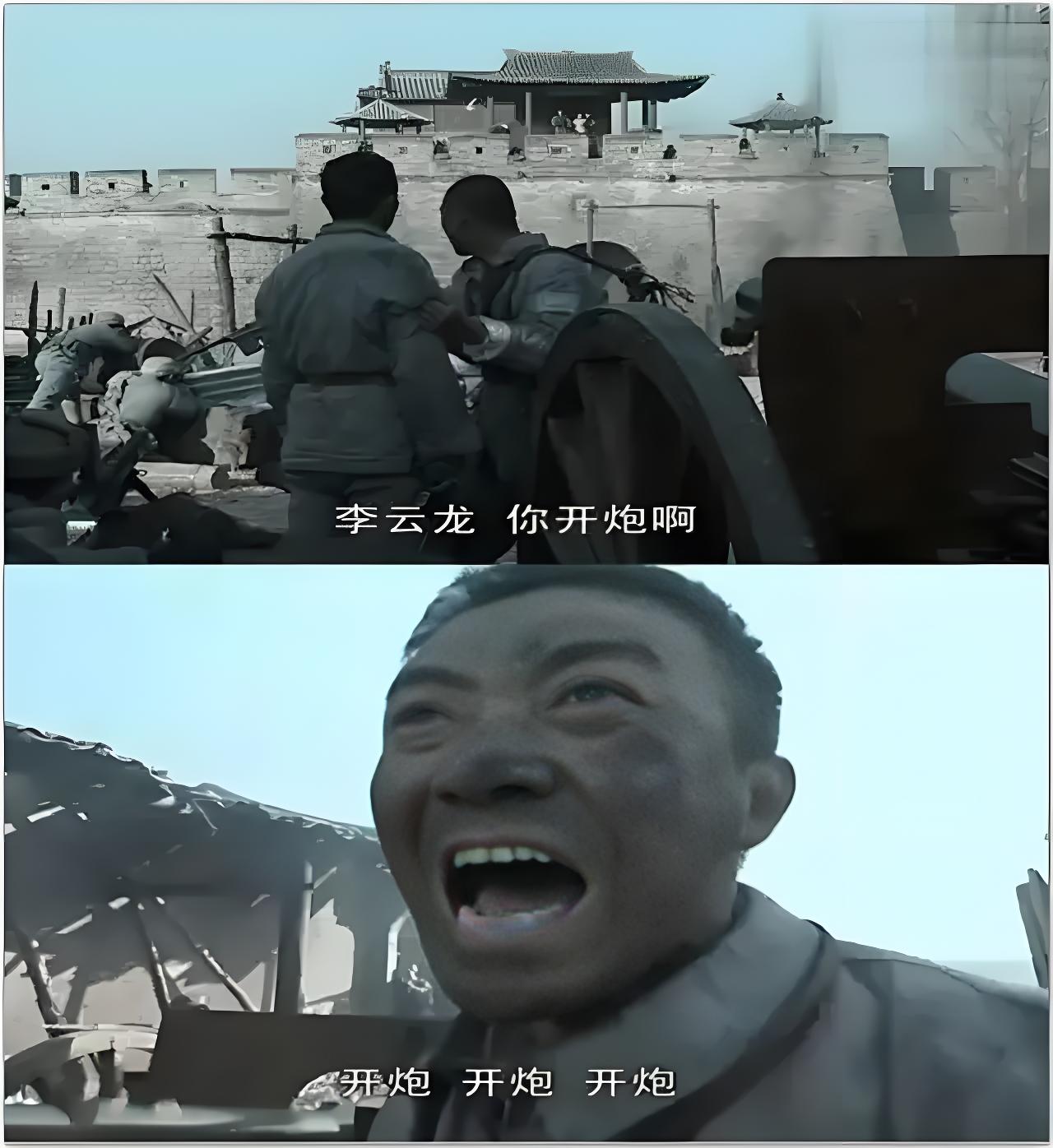 亮剑:铁血铸就的军魂,永不褪色的传奇