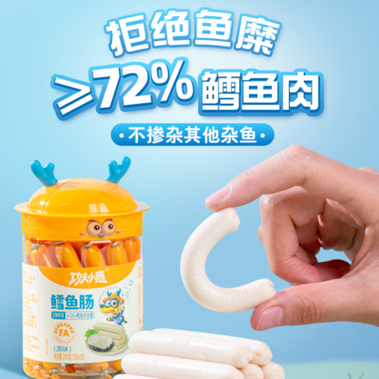 功夫小鹿教你选:鳕鱼肠和金枪鱼鱼肠的各种区别