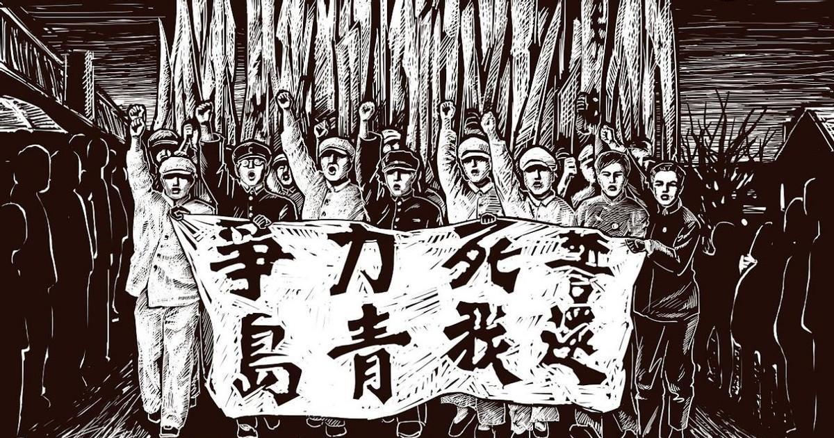 一战期间,德国主动提出归还被他们当作殖民地的青岛胶