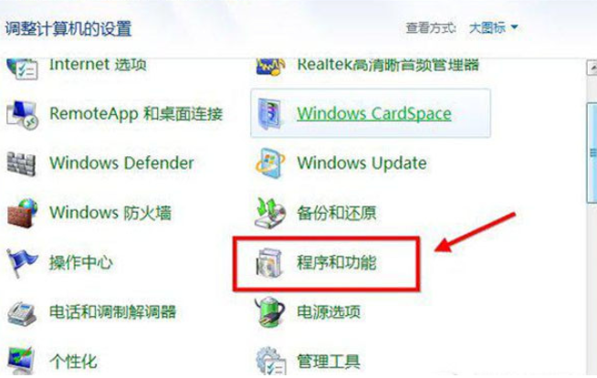 360browser可以删除吗=360browser是什么文件夹可以删除