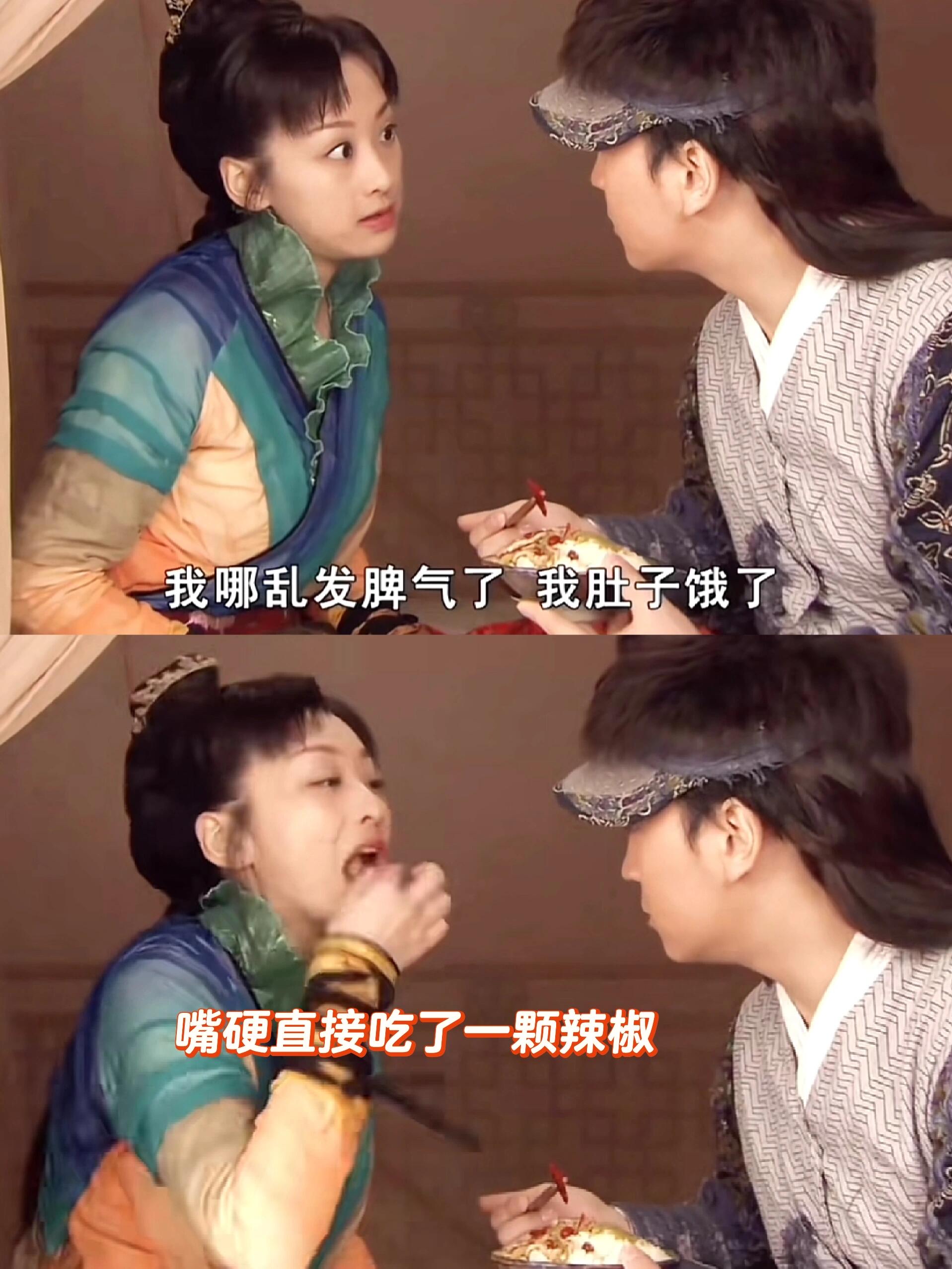 为什么现在的偶像剧把嘴亲烂了都没这么甜