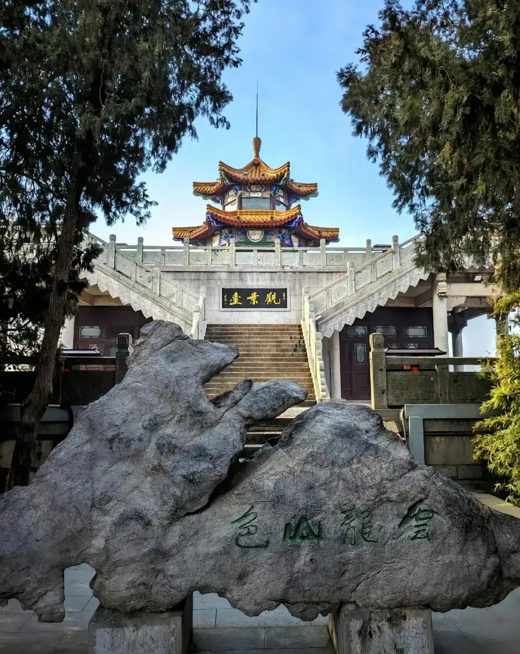 在徐州玩了一圈回来,盘点下值得去的景点! 1,云龙山:必去!必去!