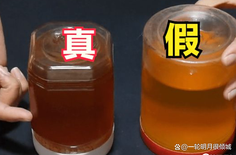 蜂蜜辨认真假视频(蜂蜜辩真假的方法视频一) 蜂蜜辨认真假视频(蜂蜜辩真假的方法视频一)