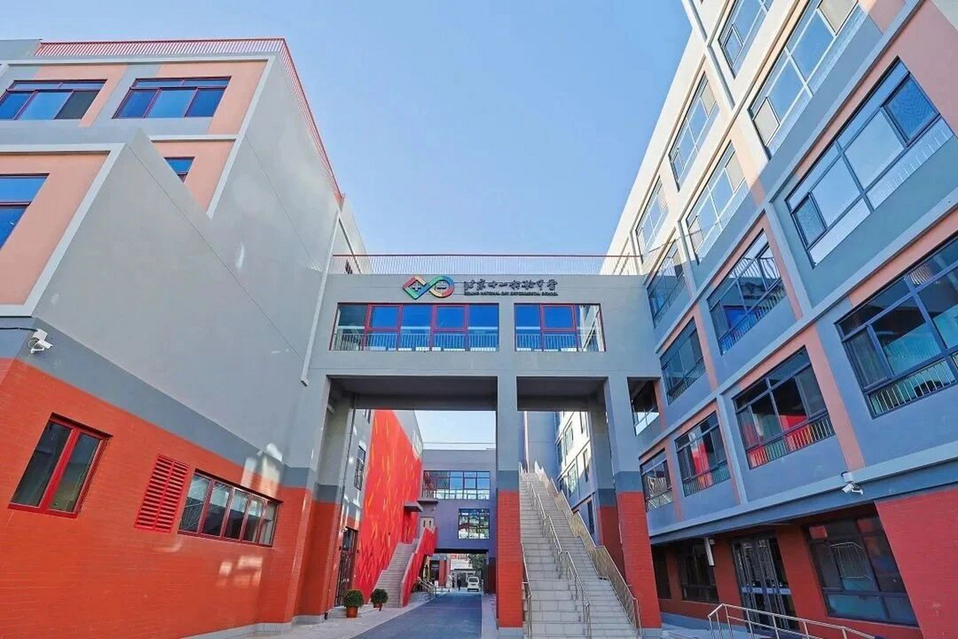 北京高中名校招生,入学方式和高考表现等系列之十一实验中学