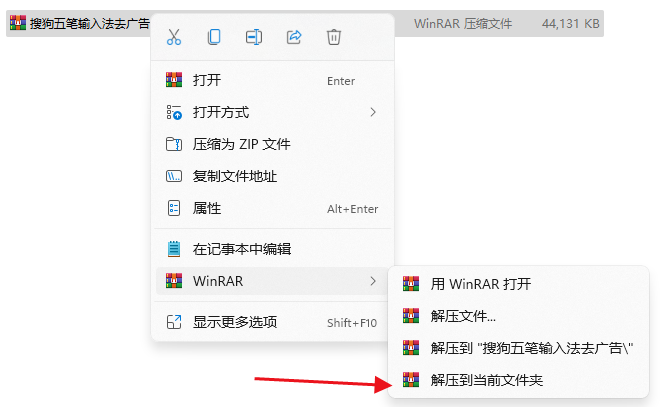搜狗网站兼容性设置怎么弄=搜狗浏览器的兼容模式在哪儿设置
