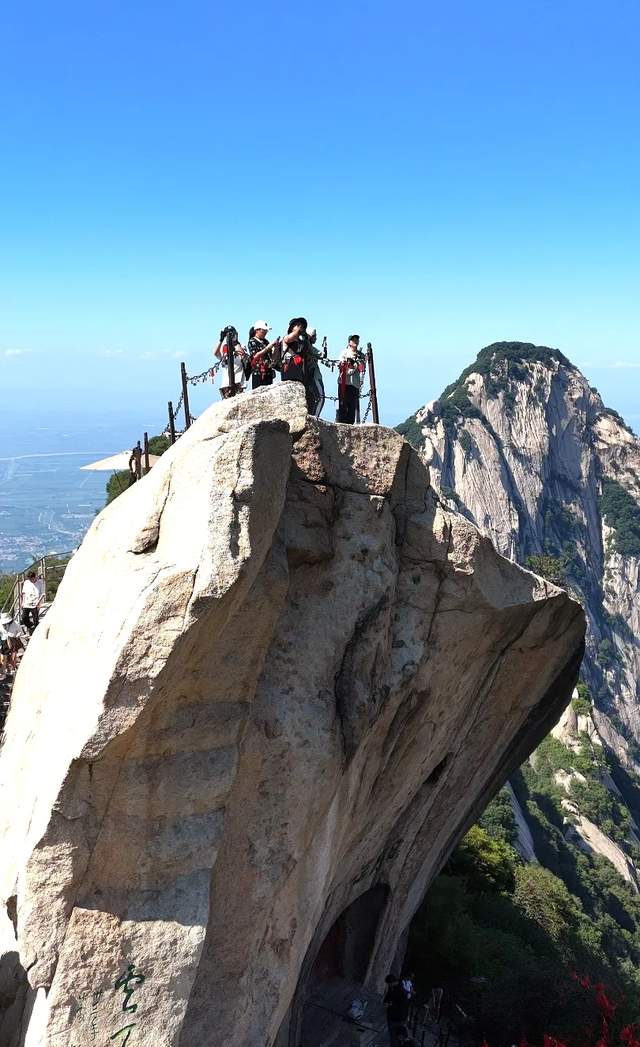 打卡华山100个景点之日月岩