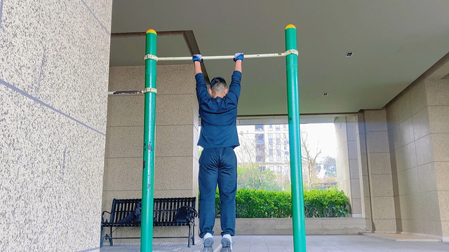 大家好,我是张喜海.  腰椎间盘突出症 | 康复要点:1.