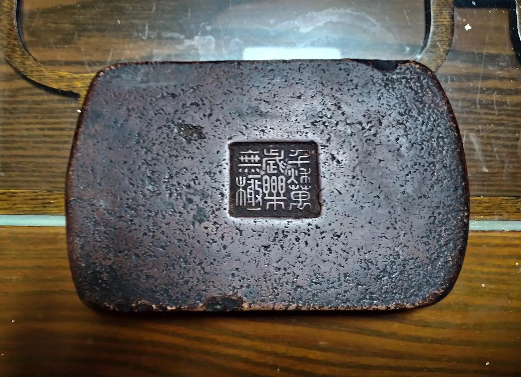 可收入博物馆的明代千秋万岁乐无极鳝鱼黄澄泥砚 当我们谈论中国古代