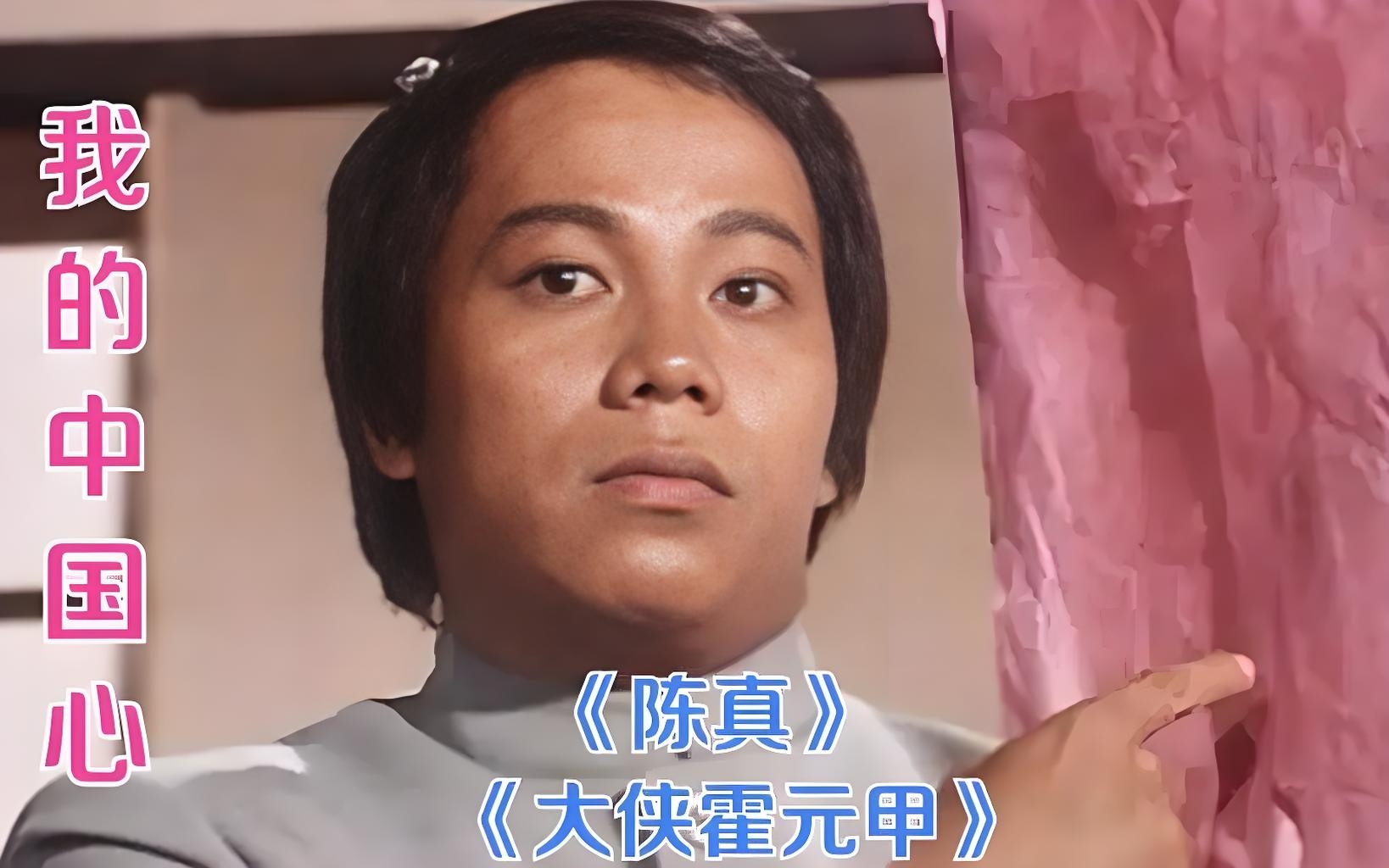 周星驰与梁小龙之杂谈