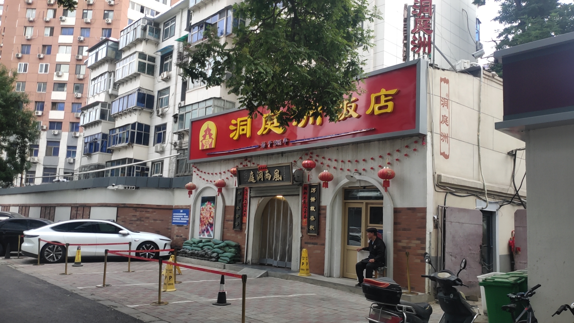 "金鼎公寓"好久不见了,那在当年可是石家庄的标志性建筑,高档写字