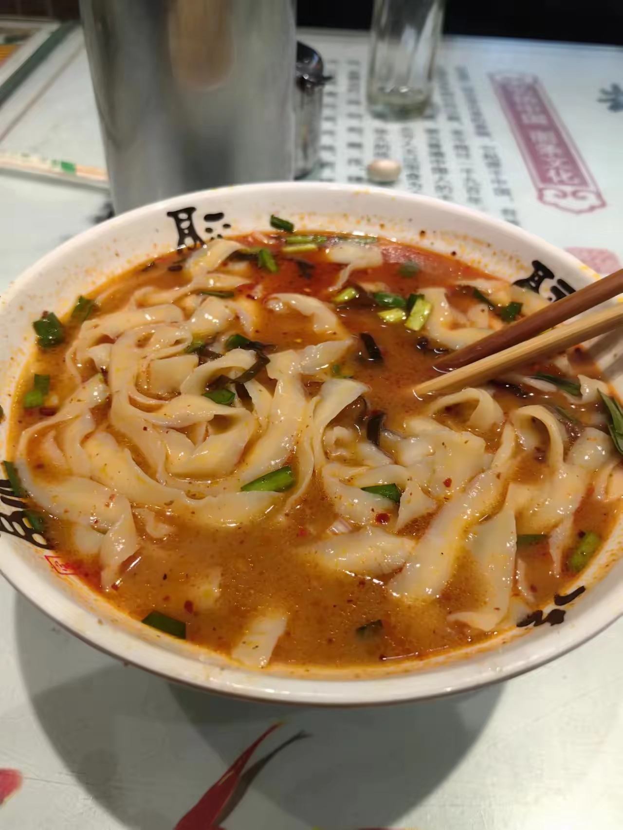 有那么一家面馆招牌特别响亮