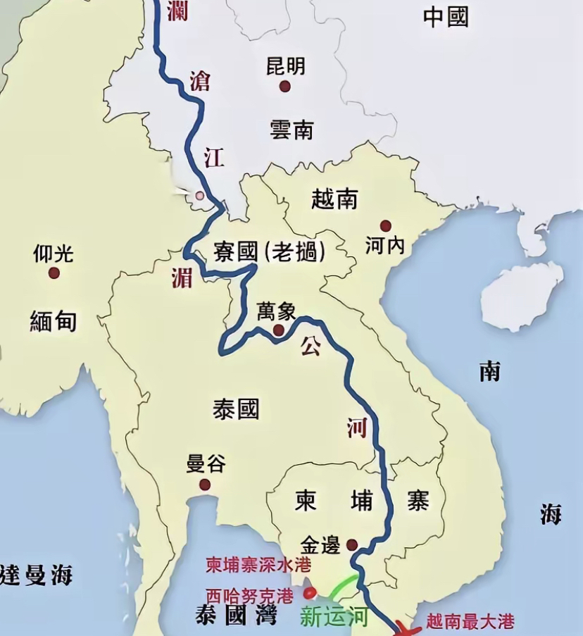 湄公河是东南亚诸国的航运生命线,这次帮柬埔寨修建德崇抚南运河的
