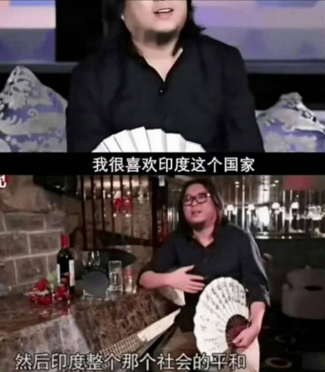 然后细心的网友发现,高晓松曾经吹捧过印度这个国家特别安全,社会