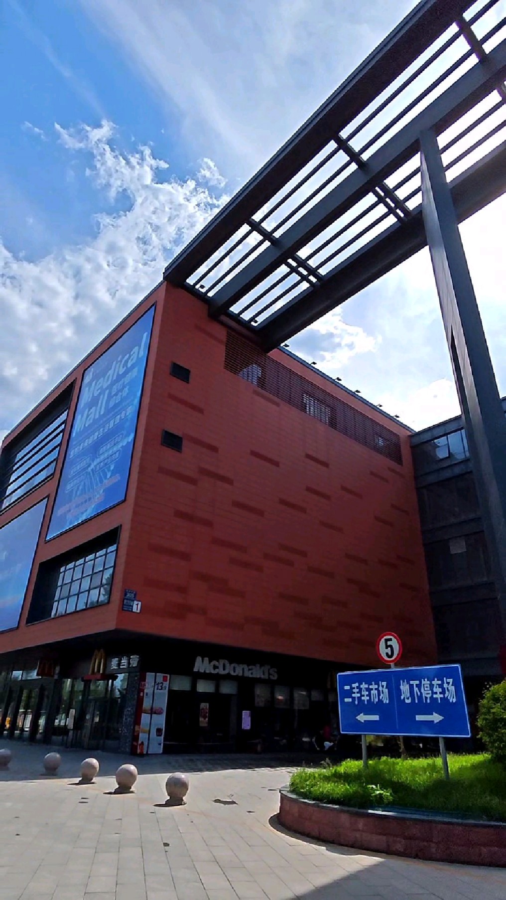 这里就是张家口的京张未来城